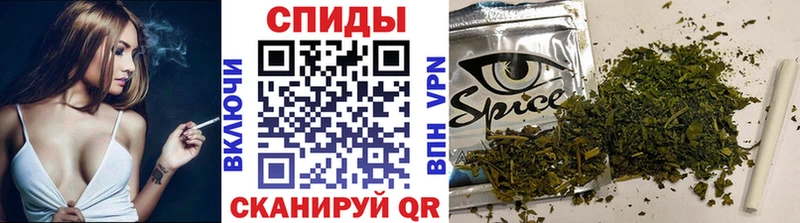 Бутират 99%  хочу   Афипский 