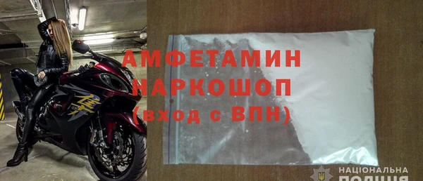 каннабис Майский