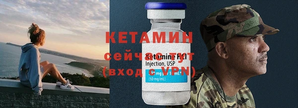 эйфоретик Магас