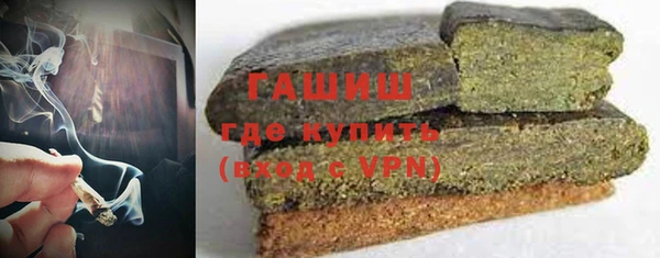 каннабис Майский