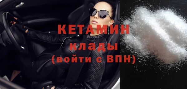 ПСИЛОЦИБИНОВЫЕ ГРИБЫ Магадан