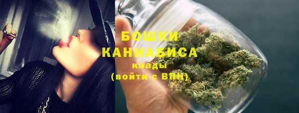 эйфоретик Магас