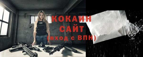 ПСИЛОЦИБИНОВЫЕ ГРИБЫ Магадан