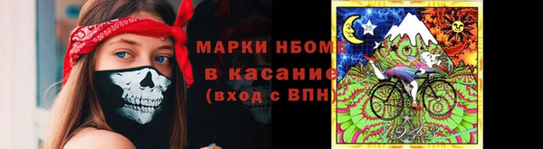 каннабис Майский