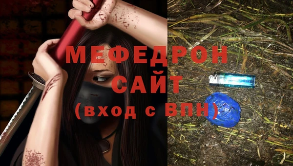 ПСИЛОЦИБИНОВЫЕ ГРИБЫ Магадан