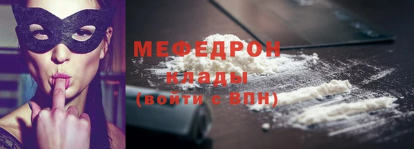 ГАЛЛЮЦИНОГЕННЫЕ ГРИБЫ Липки