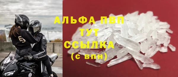 ПСИЛОЦИБИНОВЫЕ ГРИБЫ Магадан