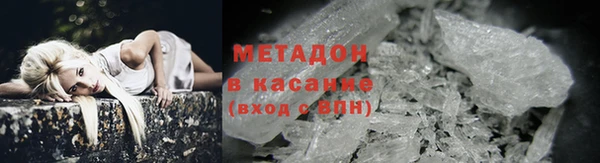 каннабис Майский