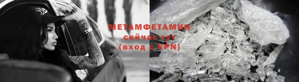 ПСИЛОЦИБИНОВЫЕ ГРИБЫ Магадан