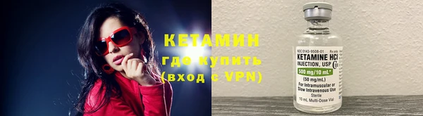 каннабис Майский
