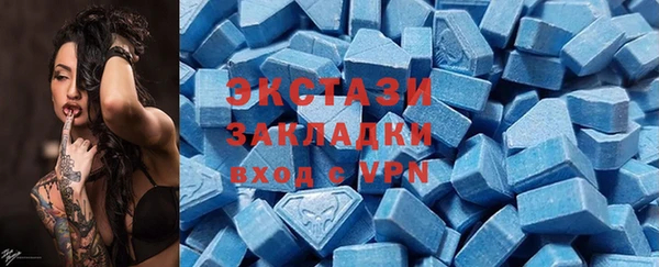 каннабис Майский
