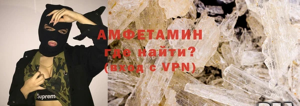 каннабис Майский
