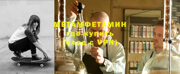 ПСИЛОЦИБИНОВЫЕ ГРИБЫ Магадан