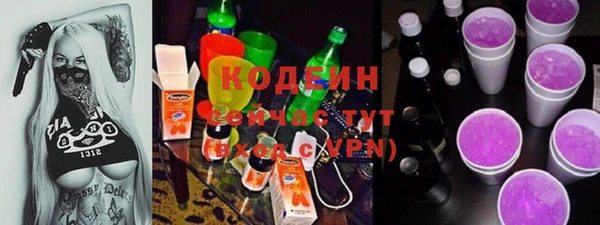 каннабис Майский
