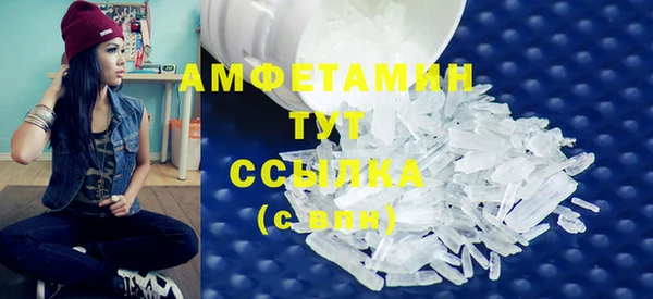 ПСИЛОЦИБИНОВЫЕ ГРИБЫ Магадан