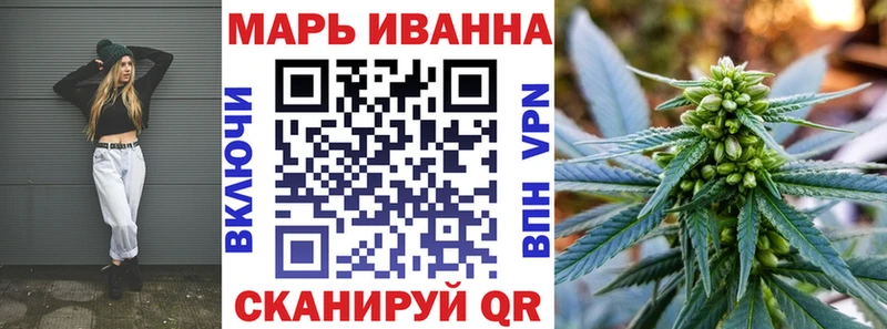 МЕГА   Афипский  МАРИХУАНА Amnesia 